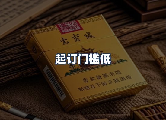 直发优势